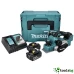 MAKITA DKP 181 RTJ - ПРОФЕСИОНАЛНО АКУМУЛАТОРНО БЕЗЧЕТКОВО РЕНДЕ MAKITA DKP 181 RTJ - ПРОФЕСИОНАЛНО АКУМУЛАТОРНО БЕЗЧЕТКОВО РЕНДЕ